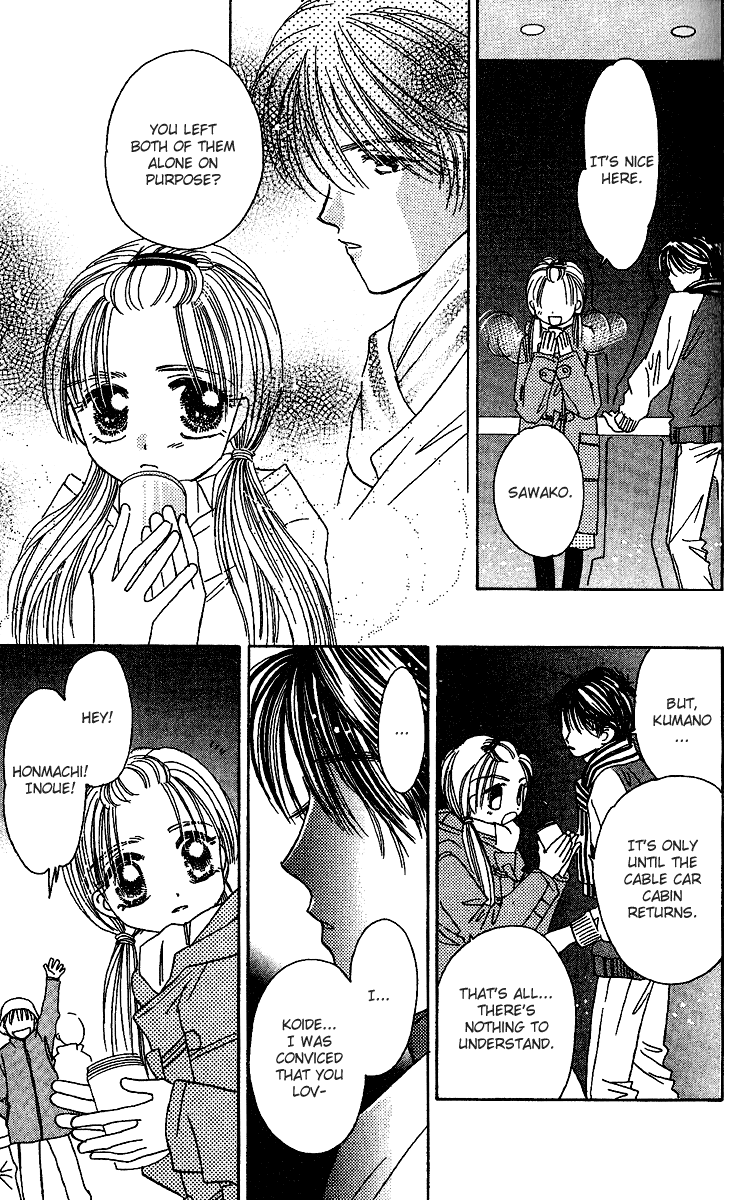 Tenshi Kouryaku Manual Chapter 25.2 page 22 - Chapter 25 v2 : Snow White