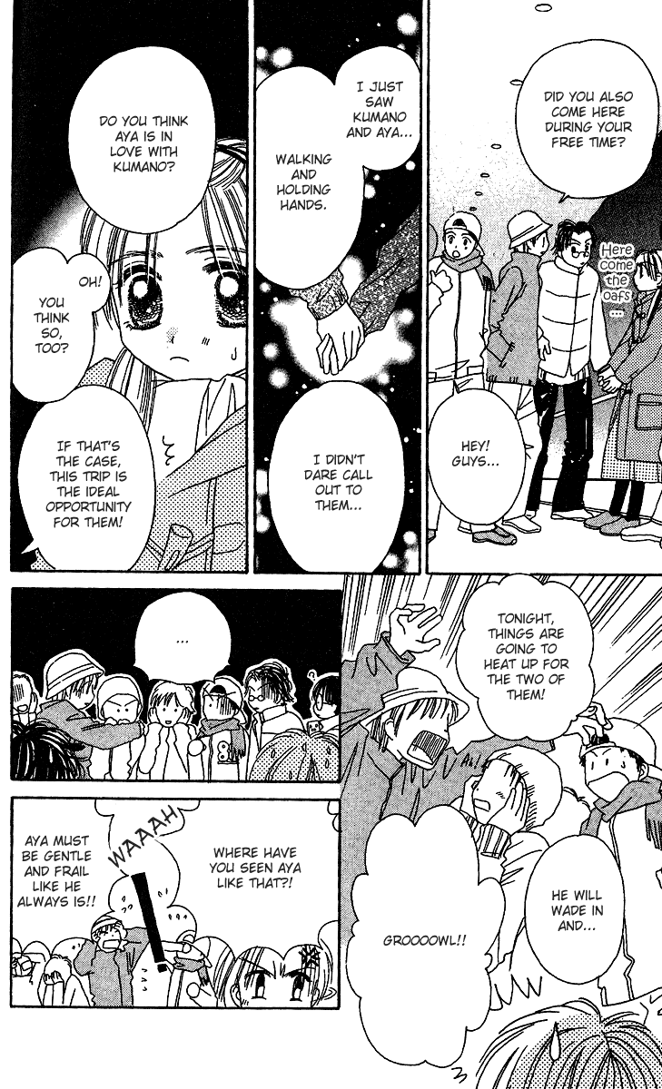 Tenshi Kouryaku Manual Chapter 25.2 page 23 - Chapter 25 v2 : Snow White
