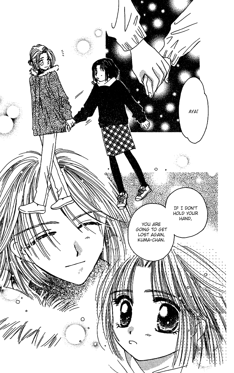 Tenshi Kouryaku Manual Chapter 25.2 page 24 - Chapter 25 v2 : Snow White