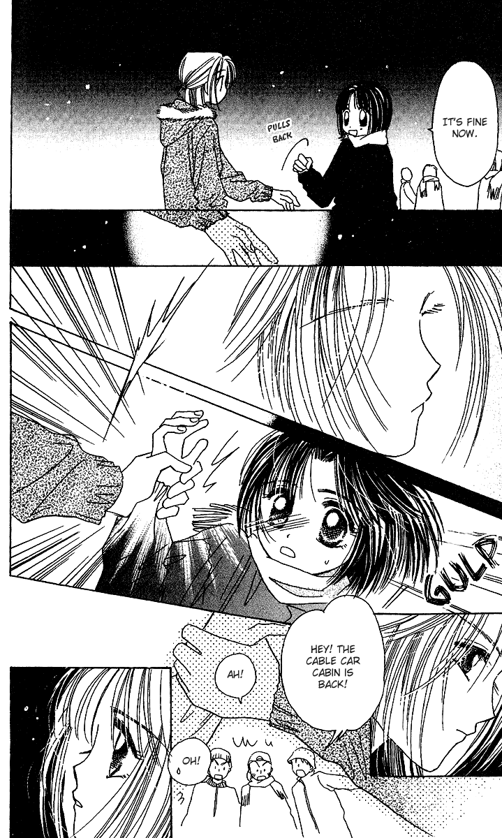 Tenshi Kouryaku Manual Chapter 25.2 page 25 - Chapter 25 v2 : Snow White