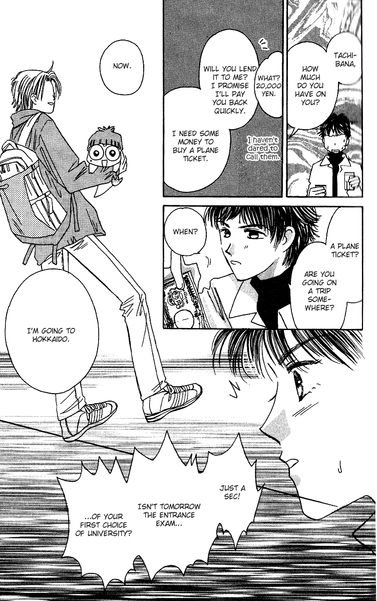 Tenshi Kouryaku Manual Chapter 25.2 page 28 - Chapter 25 v2 : Snow White