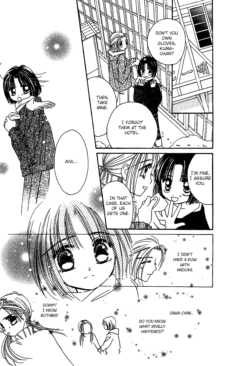 Tenshi Kouryaku Manual Chapter 25.2 page 32 - Chapter 25 v2 : Snow White