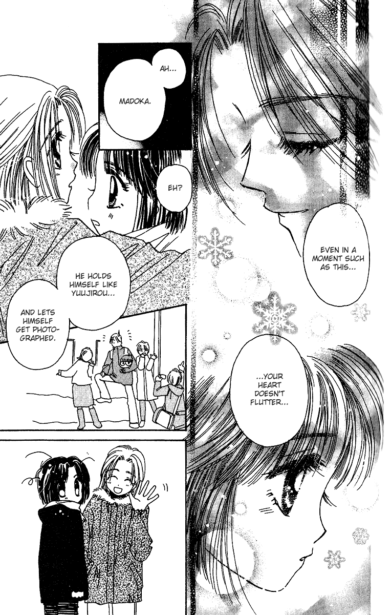 Tenshi Kouryaku Manual Chapter 25.2 page 36 - Chapter 25 v2 : Snow White