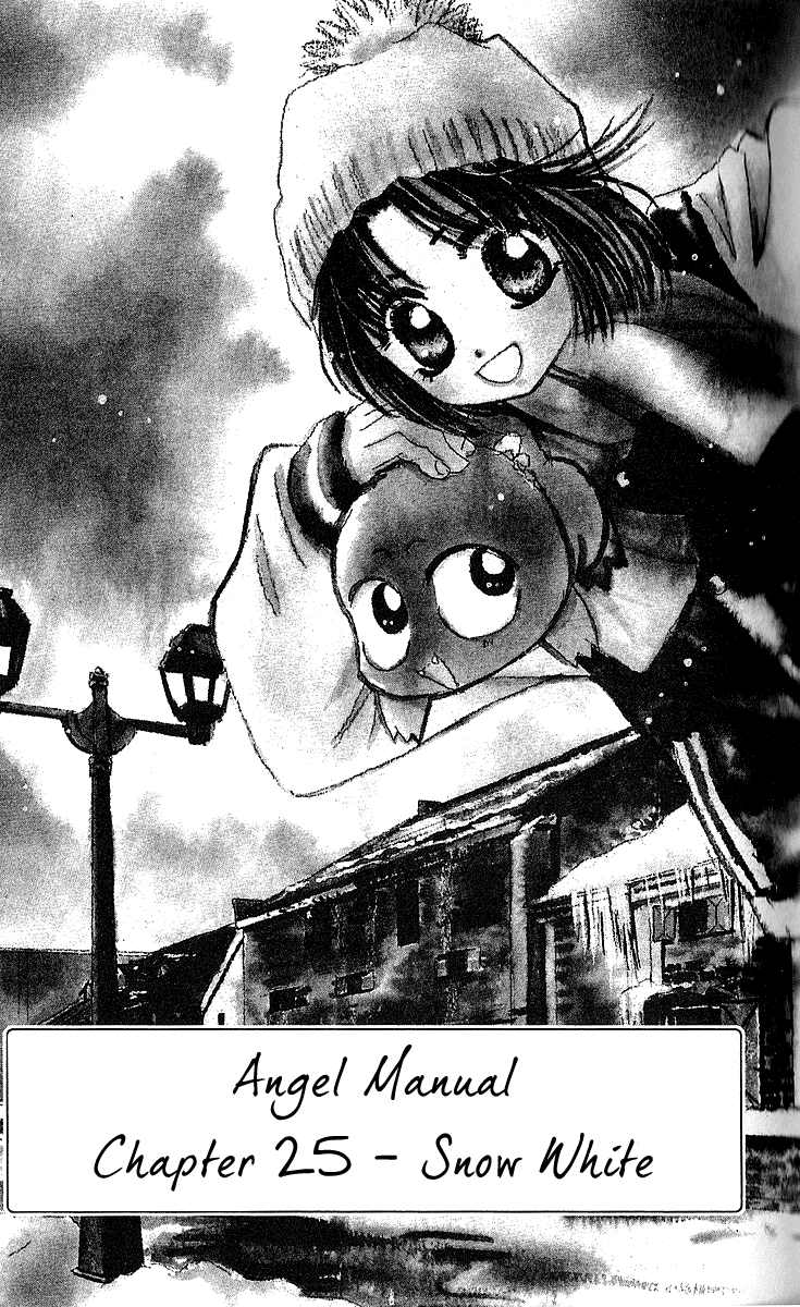 Tenshi Kouryaku Manual Chapter 25.2 page 4 - Chapter 25 v2 : Snow White