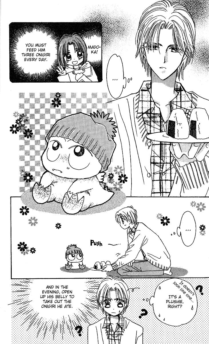 Tenshi Kouryaku Manual Chapter 25.2 page 5 - Chapter 25 v2 : Snow White