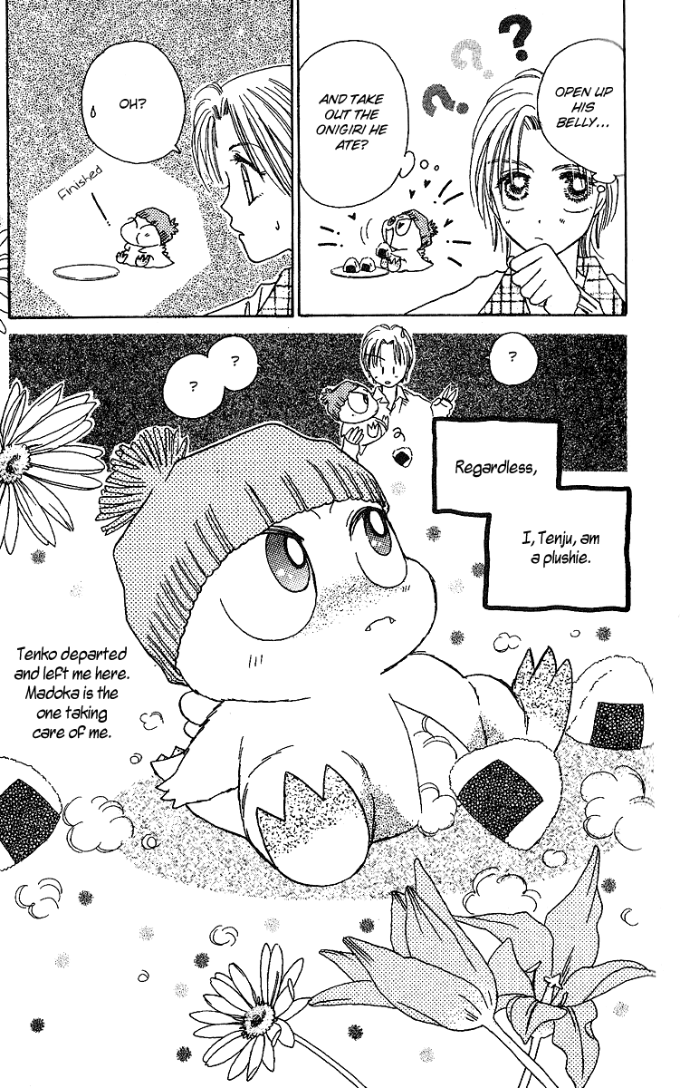 Tenshi Kouryaku Manual Chapter 25.2 page 6 - Chapter 25 v2 : Snow White
