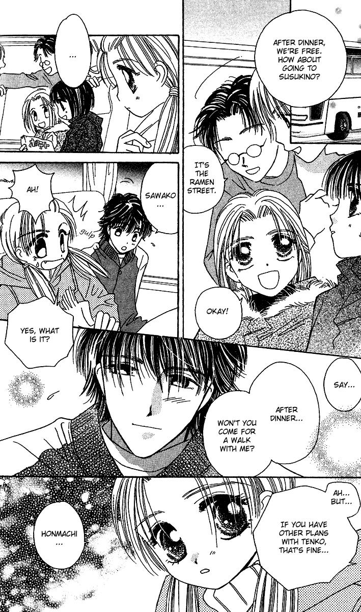 Tenshi Kouryaku Manual Chapter 25.2 page 9 - Chapter 25 v2 : Snow White