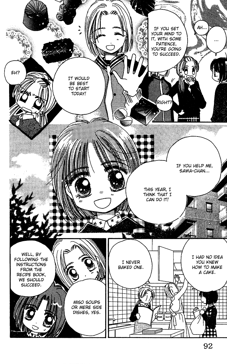 Tenshi Kouryaku Manual Chapter 26.2 page 14 - Chapter 26 v2 : Chocolate Galore