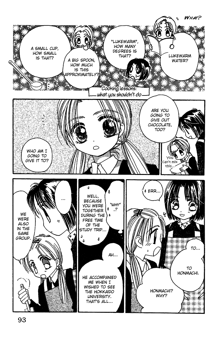 Tenshi Kouryaku Manual Chapter 26.2 page 15 - Chapter 26 v2 : Chocolate Galore