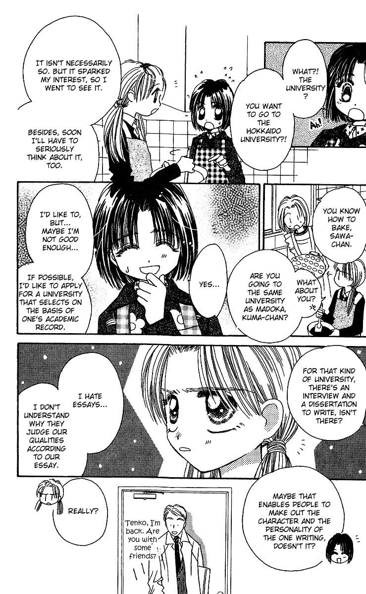 Tenshi Kouryaku Manual Chapter 26.2 page 16 - Chapter 26 v2 : Chocolate Galore