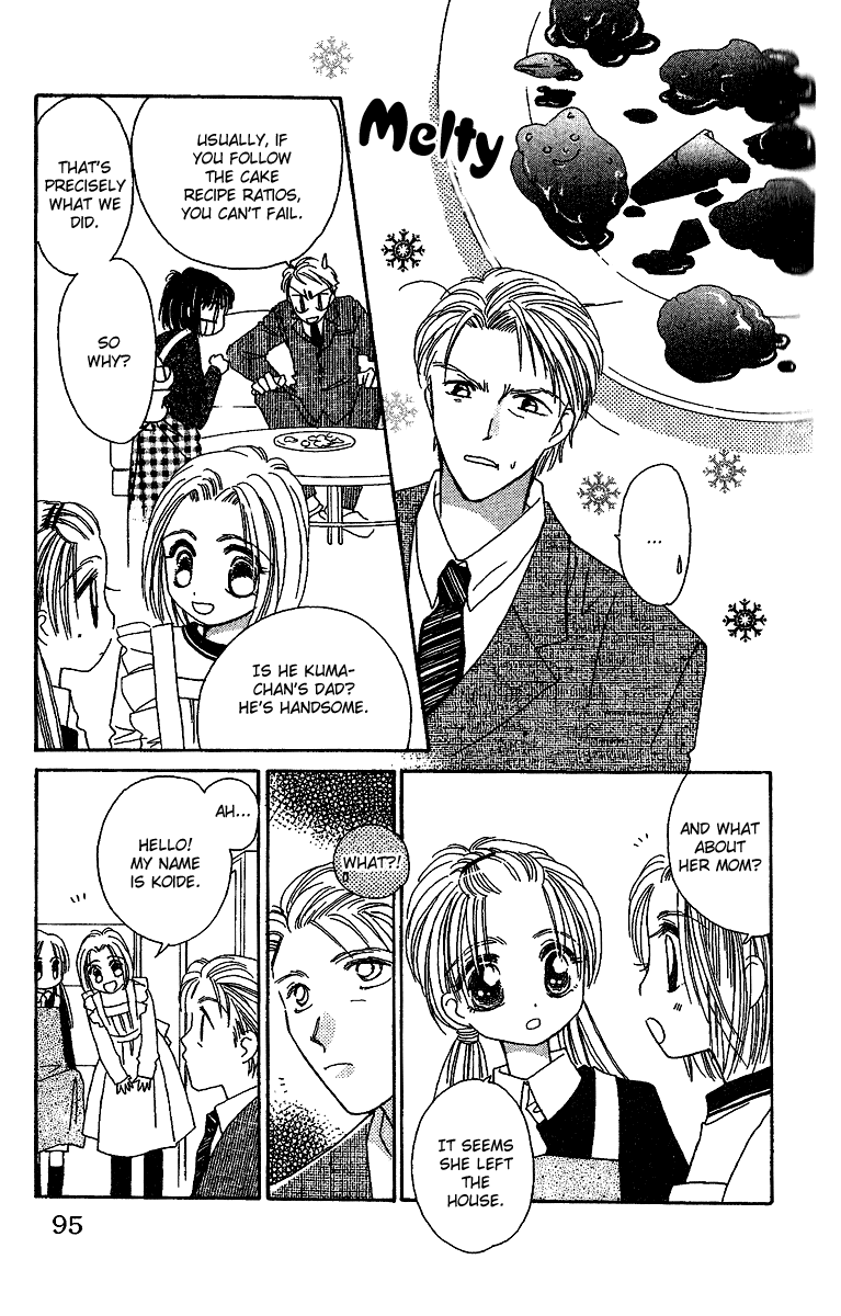 Tenshi Kouryaku Manual Chapter 26.2 page 17 - Chapter 26 v2 : Chocolate Galore