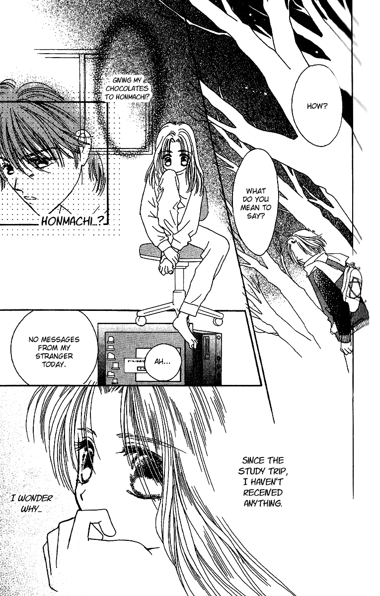 Tenshi Kouryaku Manual Chapter 26.2 page 21 - Chapter 26 v2 : Chocolate Galore