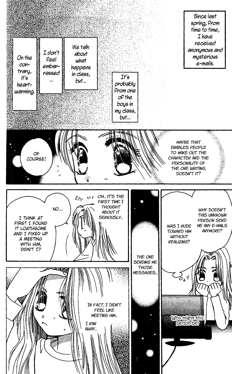 Tenshi Kouryaku Manual Chapter 26.2 page 22 - Chapter 26 v2 : Chocolate Galore