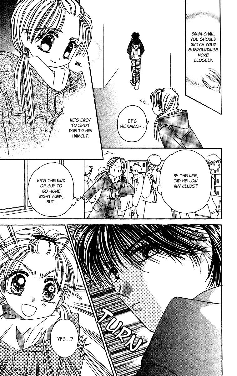 Tenshi Kouryaku Manual Chapter 26.2 page 25 - Chapter 26 v2 : Chocolate Galore
