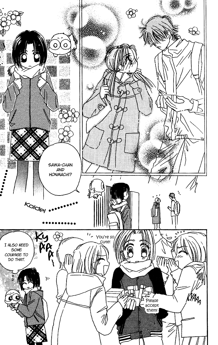 Tenshi Kouryaku Manual Chapter 26.2 page 47 - Chapter 26 v2 : Chocolate Galore