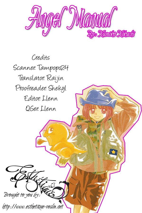 Tenshi Kouryaku Manual Chapter 27.2 page 1 - Chapter 27 v2 : Spring Break