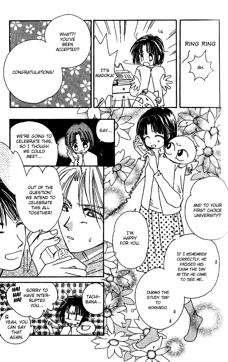 Tenshi Kouryaku Manual Chapter 27.2 page 11 - Chapter 27 v2 : Spring Break