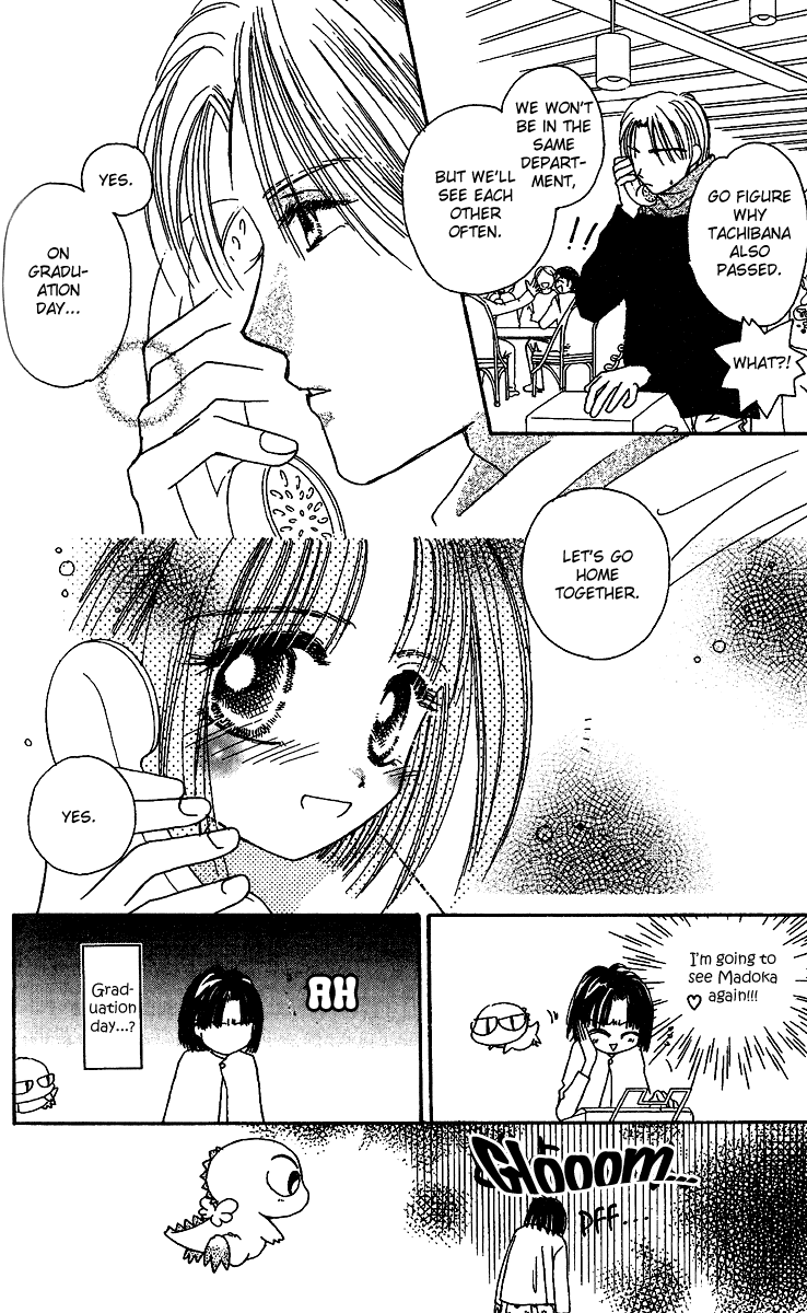 Tenshi Kouryaku Manual Chapter 27.2 page 12 - Chapter 27 v2 : Spring Break