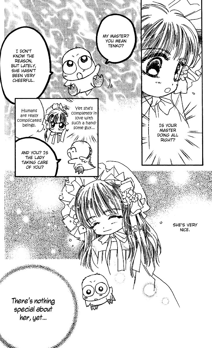 Tenshi Kouryaku Manual Chapter 27.2 page 14 - Chapter 27 v2 : Spring Break