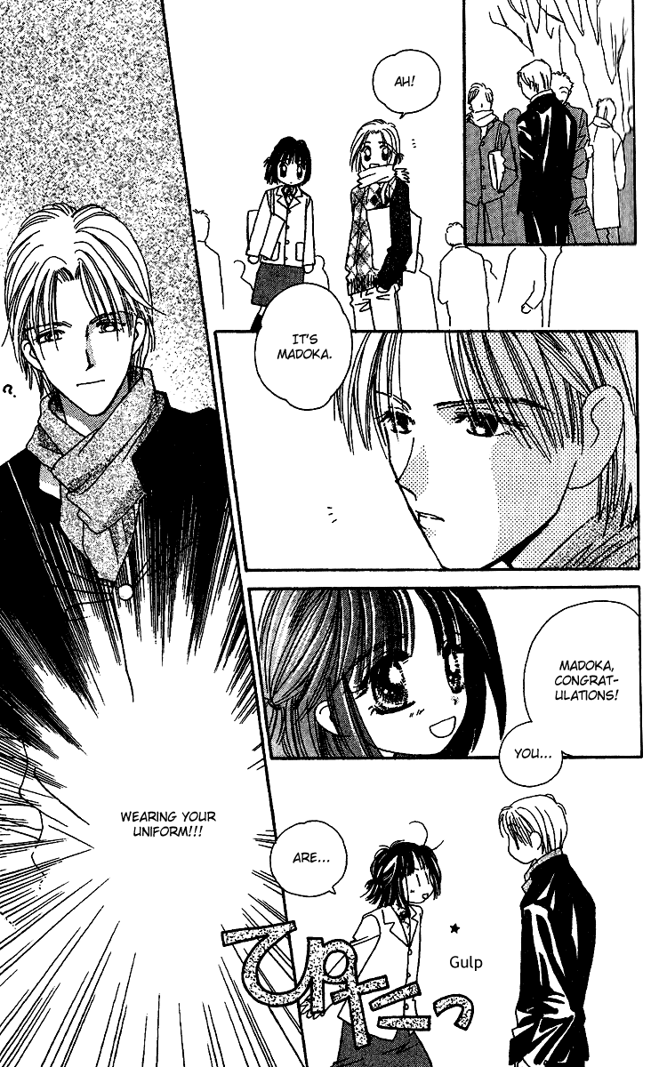 Tenshi Kouryaku Manual Chapter 27.2 page 21 - Chapter 27 v2 : Spring Break