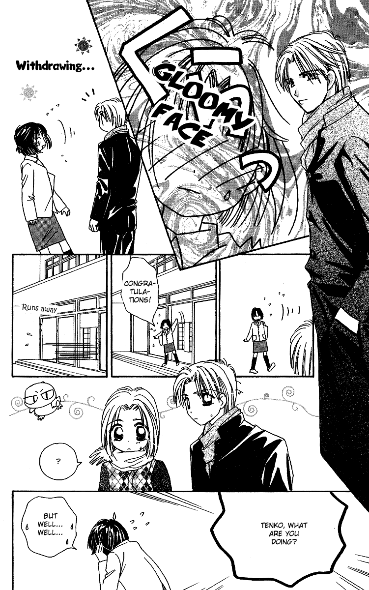 Tenshi Kouryaku Manual Chapter 27.2 page 22 - Chapter 27 v2 : Spring Break
