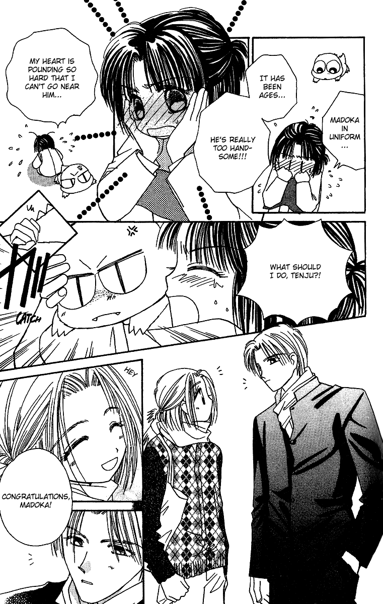 Tenshi Kouryaku Manual Chapter 27.2 page 23 - Chapter 27 v2 : Spring Break