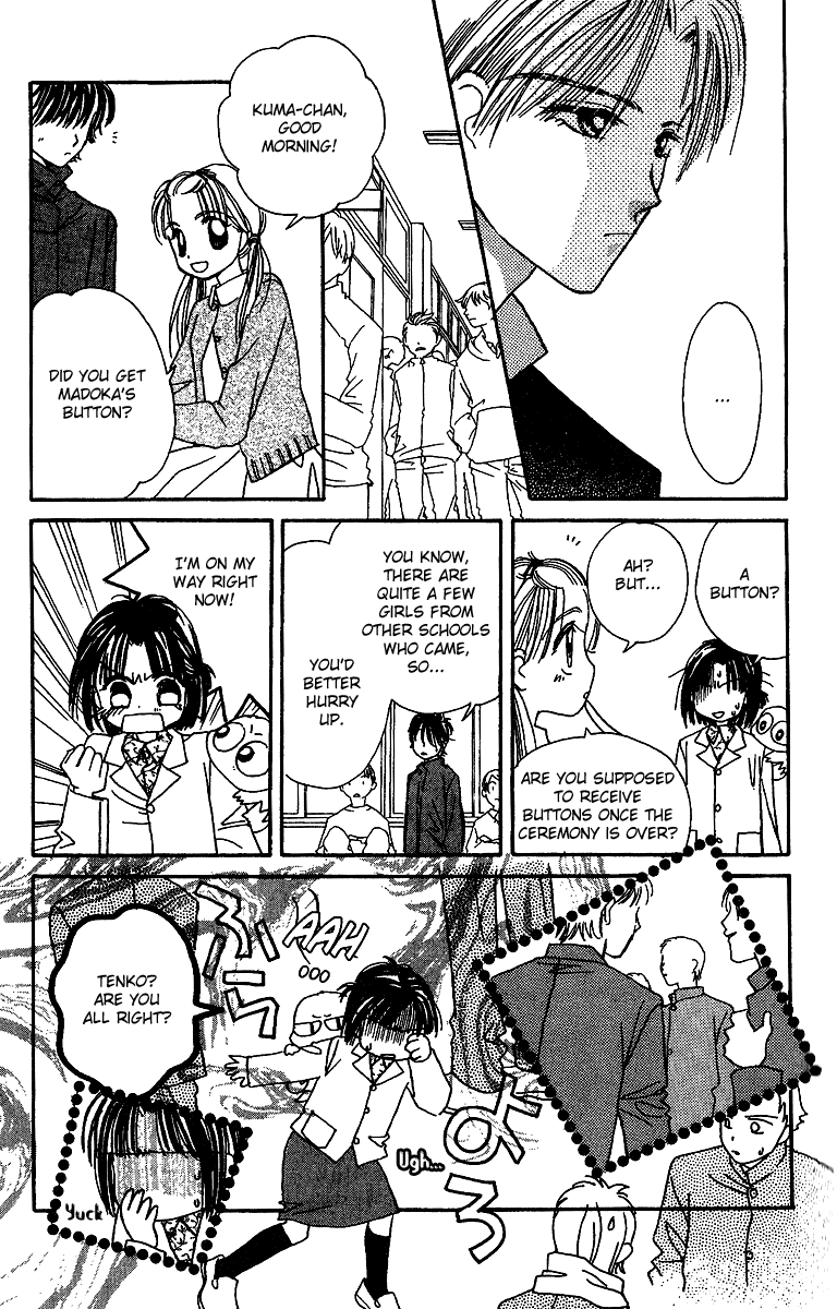 Tenshi Kouryaku Manual Chapter 27.2 page 25 - Chapter 27 v2 : Spring Break