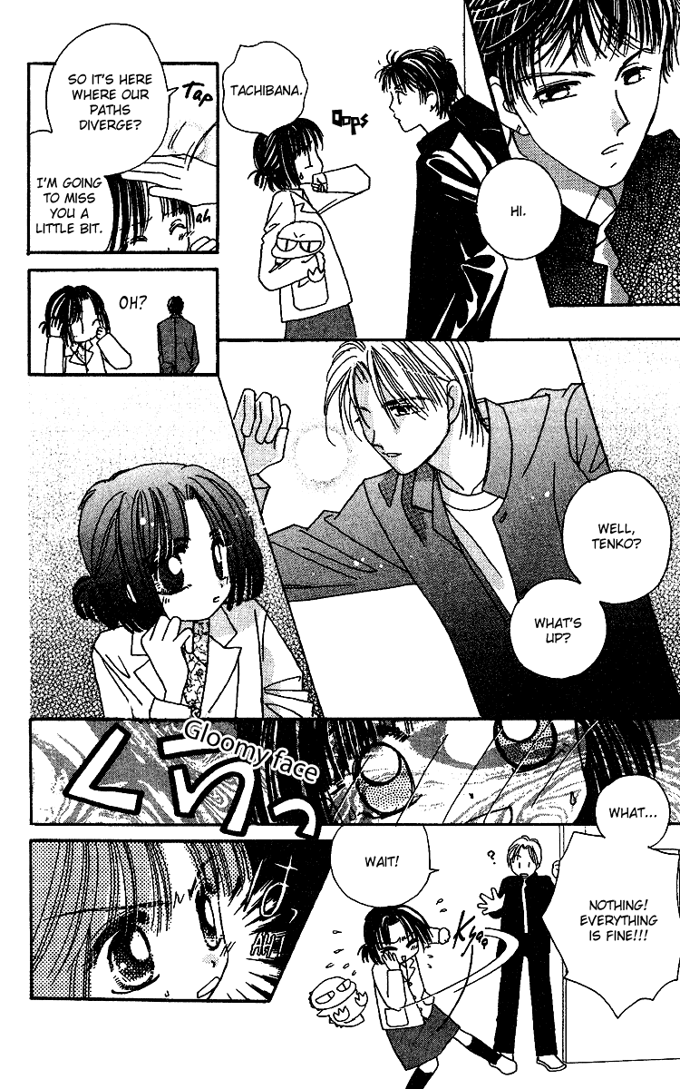 Tenshi Kouryaku Manual Chapter 27.2 page 26 - Chapter 27 v2 : Spring Break