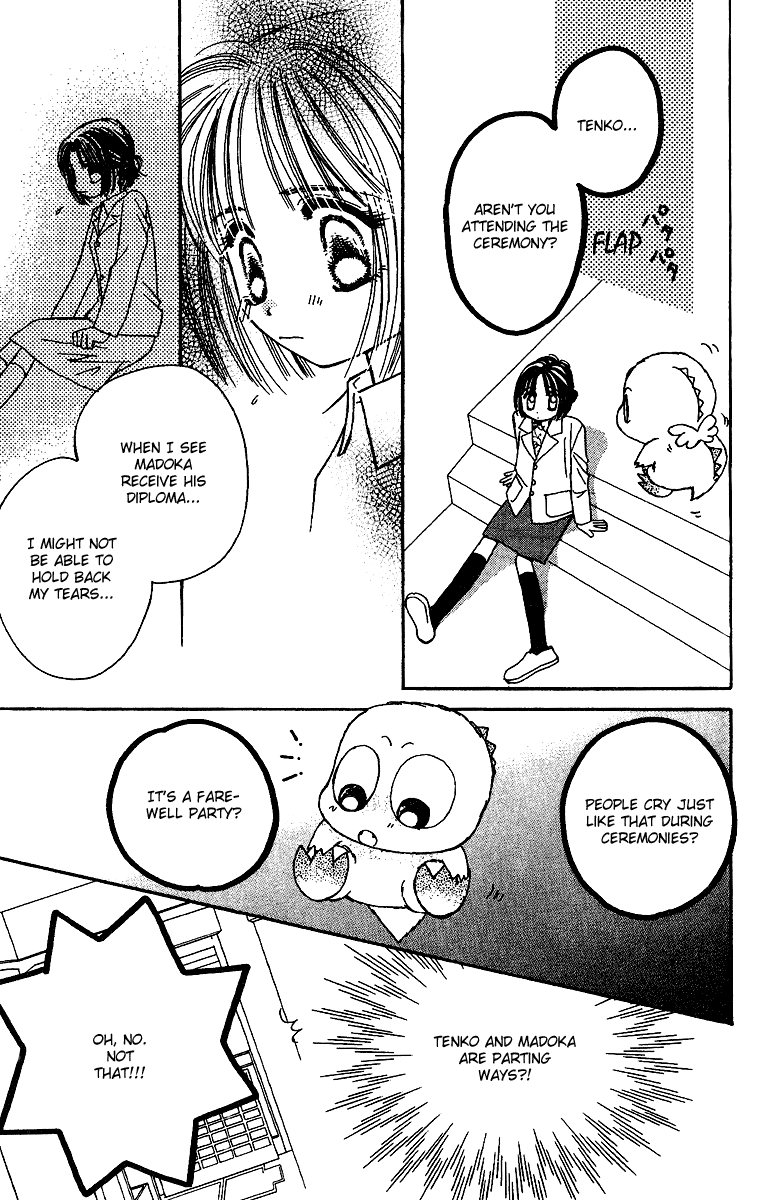 Tenshi Kouryaku Manual Chapter 27.2 page 29 - Chapter 27 v2 : Spring Break