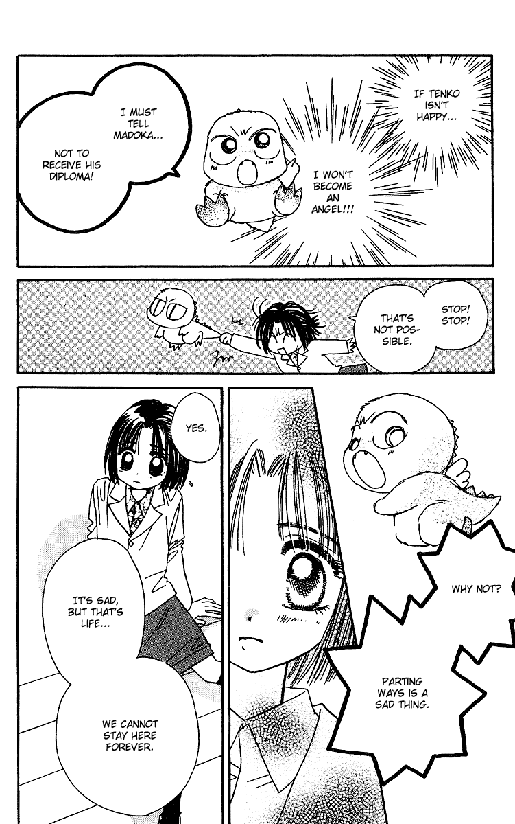 Tenshi Kouryaku Manual Chapter 27.2 page 30 - Chapter 27 v2 : Spring Break
