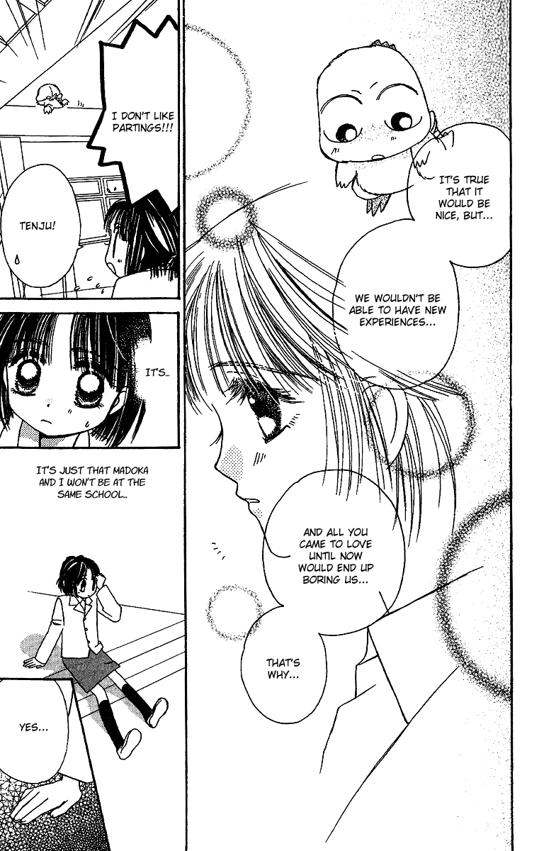 Tenshi Kouryaku Manual Chapter 27.2 page 31 - Chapter 27 v2 : Spring Break