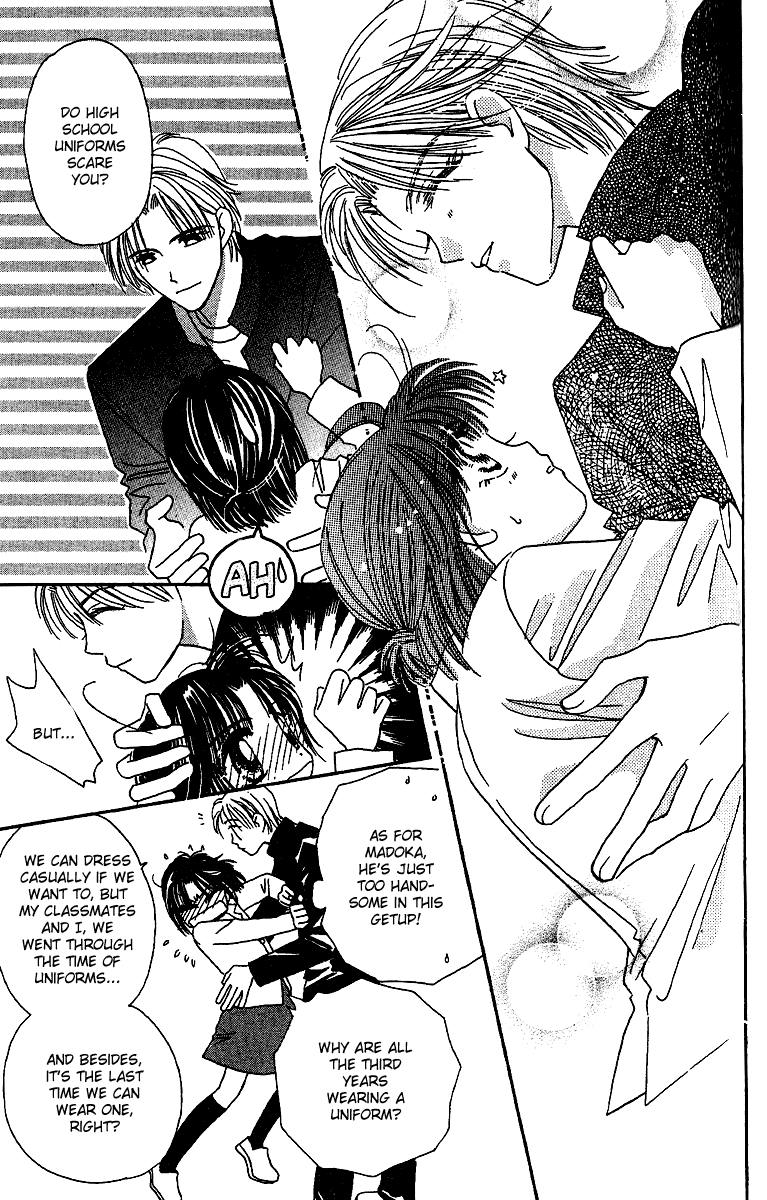 Tenshi Kouryaku Manual Chapter 27.2 page 33 - Chapter 27 v2 : Spring Break