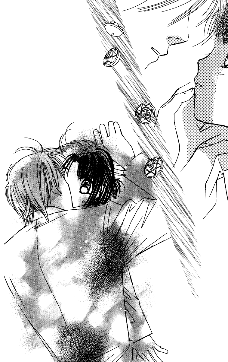 Tenshi Kouryaku Manual Chapter 27.2 page 36 - Chapter 27 v2 : Spring Break