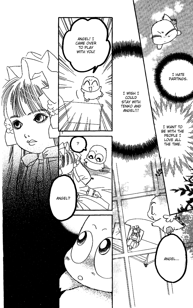 Tenshi Kouryaku Manual Chapter 27.2 page 38 - Chapter 27 v2 : Spring Break
