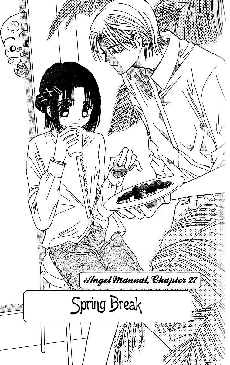 Tenshi Kouryaku Manual Chapter 27.2 page 5 - Chapter 27 v2 : Spring Break