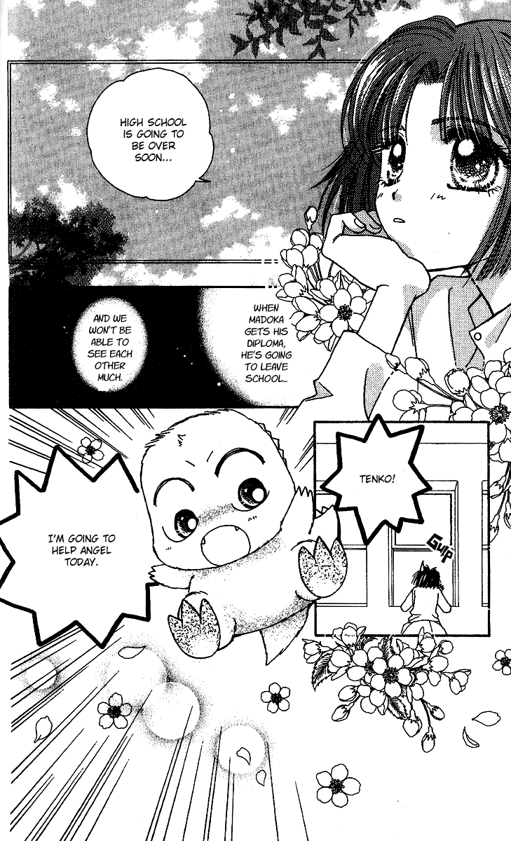 Tenshi Kouryaku Manual Chapter 27.2 page 6 - Chapter 27 v2 : Spring Break