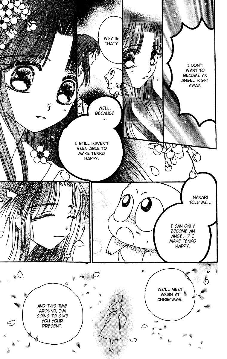 Tenshi Kouryaku Manual Chapter 28.2 page 11 - Chapter 28 v2 : The Identity of the Angel [End]
