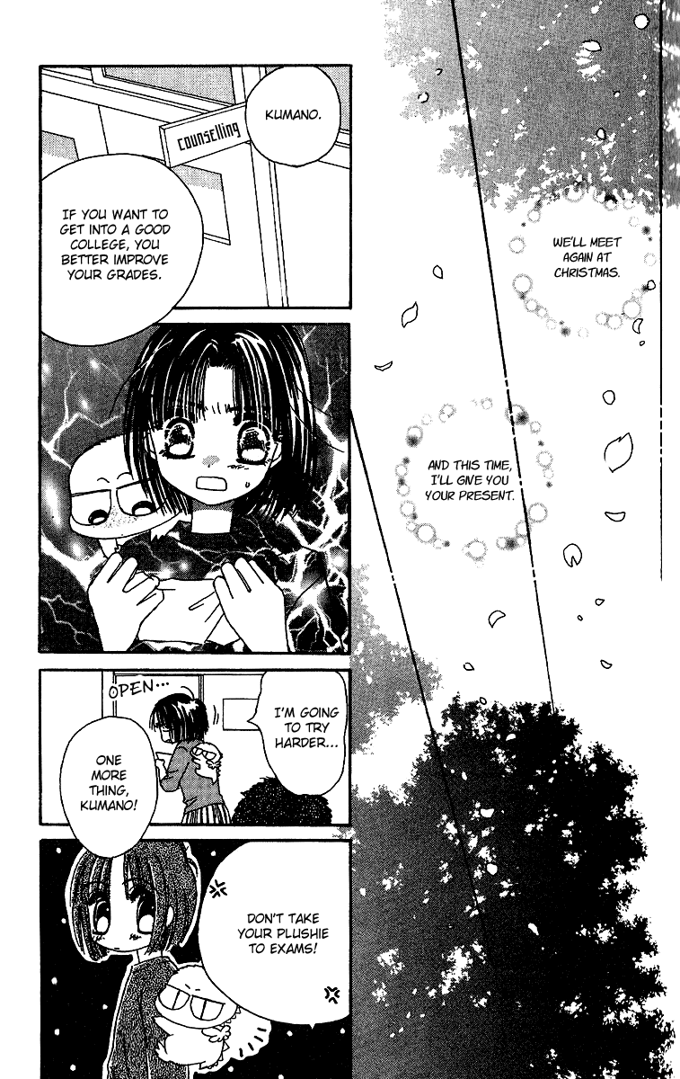 Tenshi Kouryaku Manual Chapter 28.2 page 13 - Chapter 28 v2 : The Identity of the Angel [End]