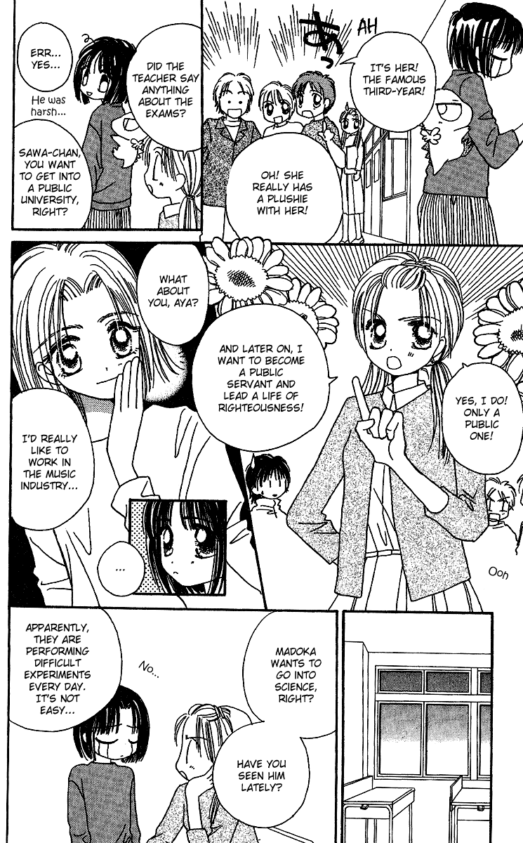 Tenshi Kouryaku Manual Chapter 28.2 page 14 - Chapter 28 v2 : The Identity of the Angel [End]