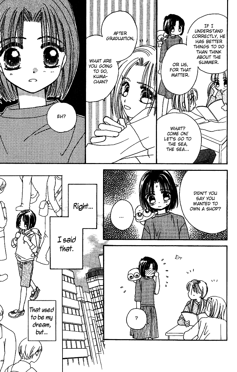 Tenshi Kouryaku Manual Chapter 28.2 page 15 - Chapter 28 v2 : The Identity of the Angel [End]