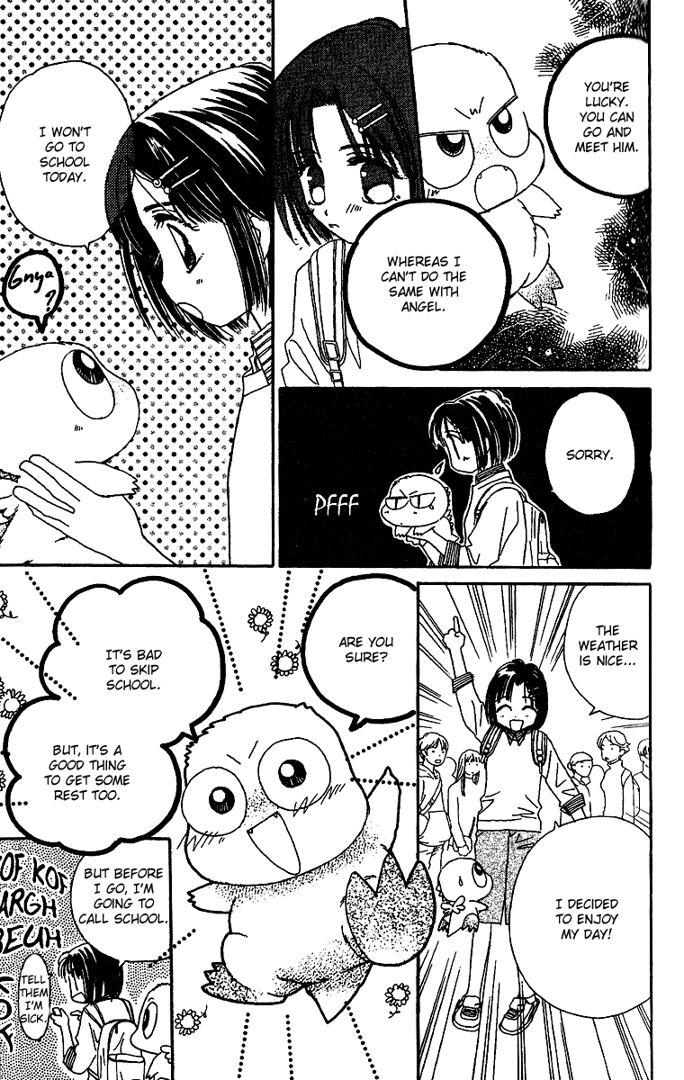 Tenshi Kouryaku Manual Chapter 28.2 page 17 - Chapter 28 v2 : The Identity of the Angel [End]