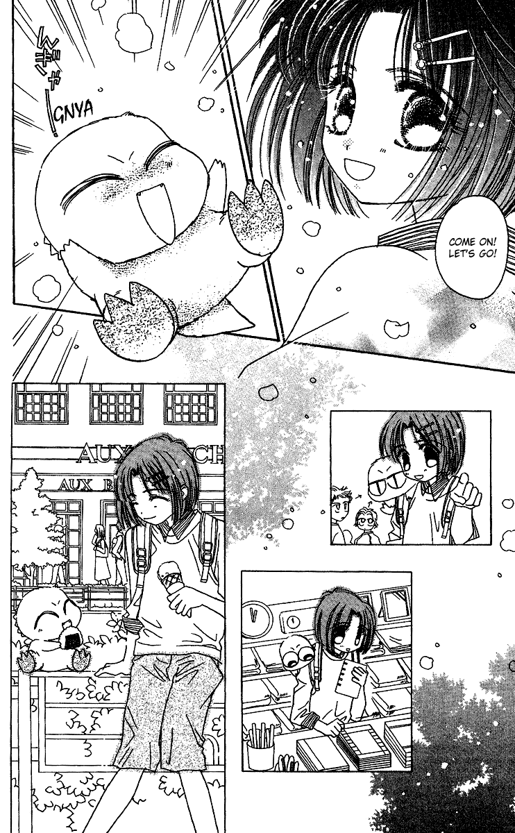 Tenshi Kouryaku Manual Chapter 28.2 page 18 - Chapter 28 v2 : The Identity of the Angel [End]
