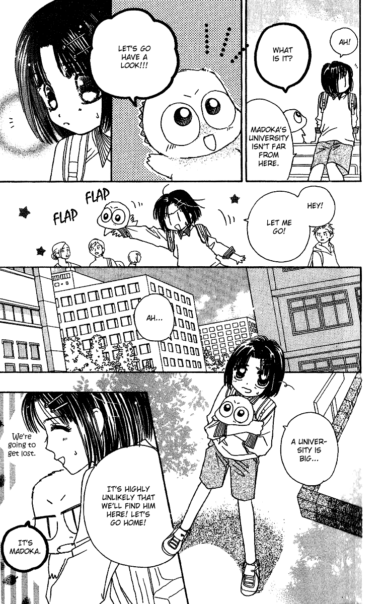 Tenshi Kouryaku Manual Chapter 28.2 page 19 - Chapter 28 v2 : The Identity of the Angel [End]