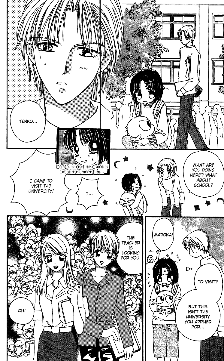 Tenshi Kouryaku Manual Chapter 28.2 page 20 - Chapter 28 v2 : The Identity of the Angel [End]