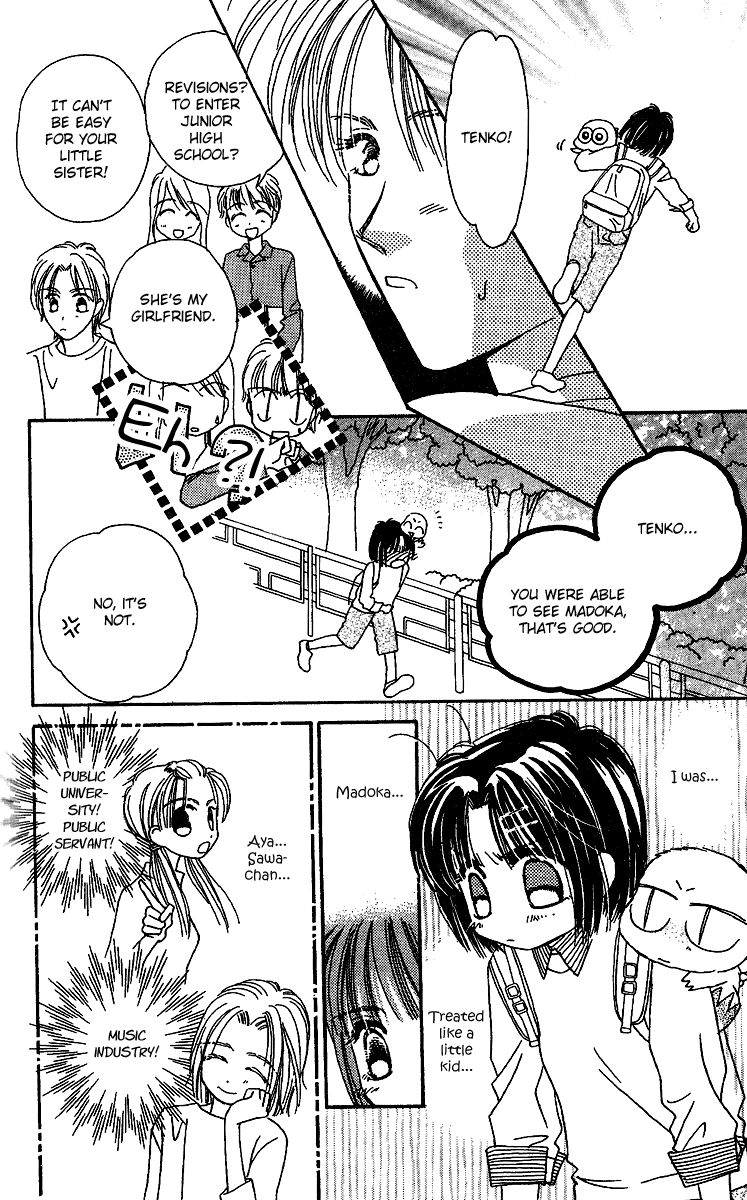 Tenshi Kouryaku Manual Chapter 28.2 page 22 - Chapter 28 v2 : The Identity of the Angel [End]