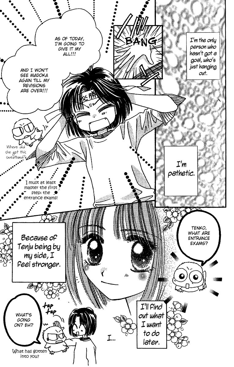 Tenshi Kouryaku Manual Chapter 28.2 page 23 - Chapter 28 v2 : The Identity of the Angel [End]