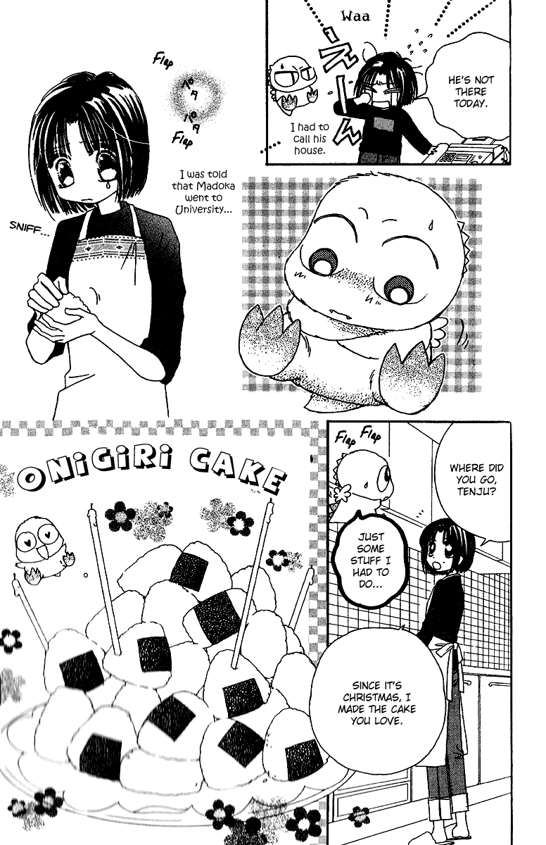 Tenshi Kouryaku Manual Chapter 28.2 page 25 - Chapter 28 v2 : The Identity of the Angel [End]
