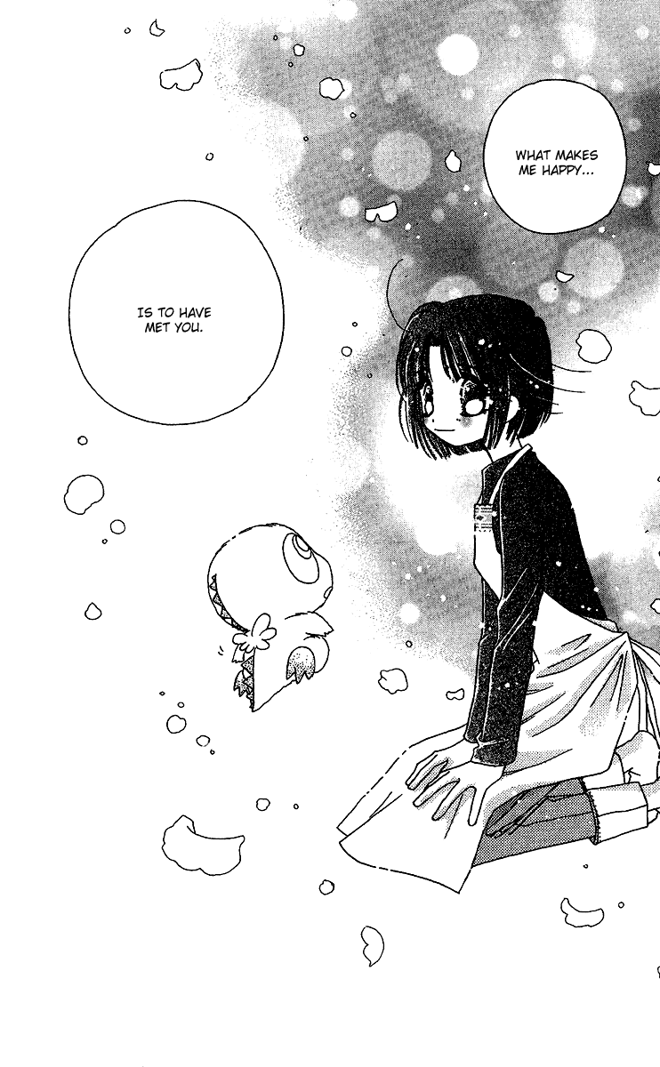 Tenshi Kouryaku Manual Chapter 28.2 page 30 - Chapter 28 v2 : The Identity of the Angel [End]