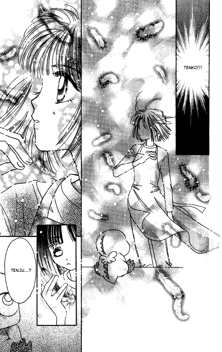 Tenshi Kouryaku Manual Chapter 28.2 page 33 - Chapter 28 v2 : The Identity of the Angel [End]