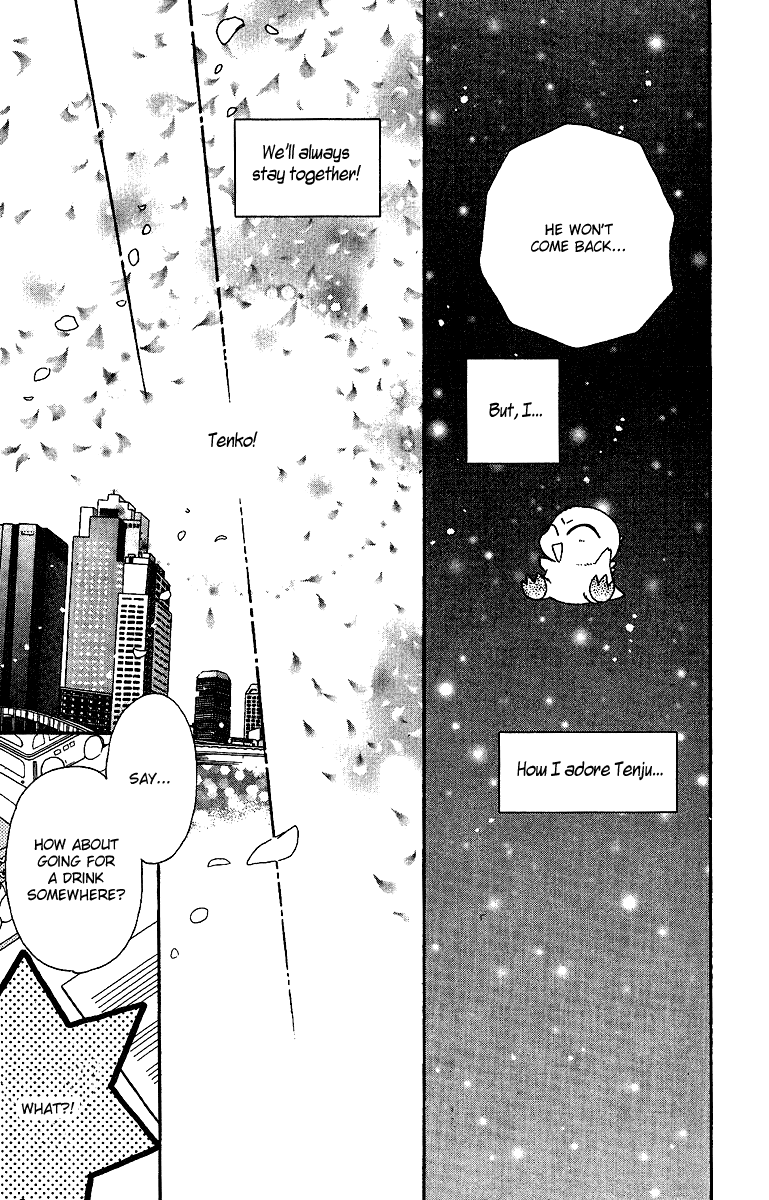 Tenshi Kouryaku Manual Chapter 28.2 page 37 - Chapter 28 v2 : The Identity of the Angel [End]
